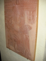 Decorative embossed panel
