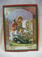 Икона Св. Георги