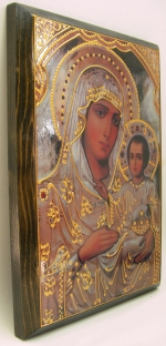 ICON