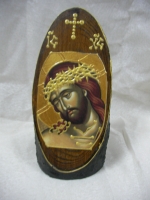 Icon on wood stump