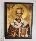 ICON