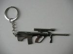 Ключодържател Оръжие Bullpup / AUG