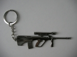 Ключодържател Оръжие Bullpup / AUG