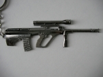 Ключодържател Оръжие Bullpup / AUG