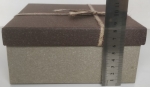 Gift box square middle