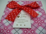 Small gift present box