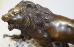 Plastic Lion