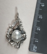 Silver pendant pearl