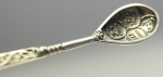 Sivler spoon for scooping money