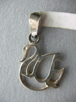 Silver swan