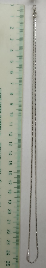 Silver chain 50 cm
