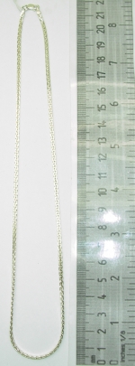 Silver chain